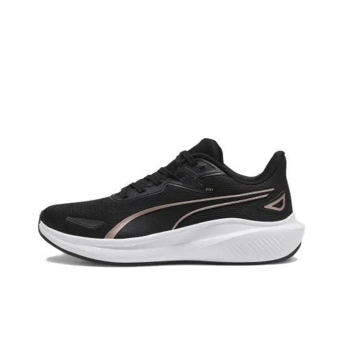 PUMA Амортизация Устойчивый к истиранию Дышащий Поддержка Легкий Низкий Топ Повседневные Беговые кроссовки Унисекс Черный