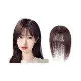 Темно-кофейный - 30 см