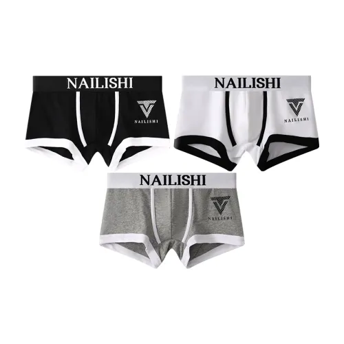 Тесное нижнее белье для мужчин 3 штуки в упаковке