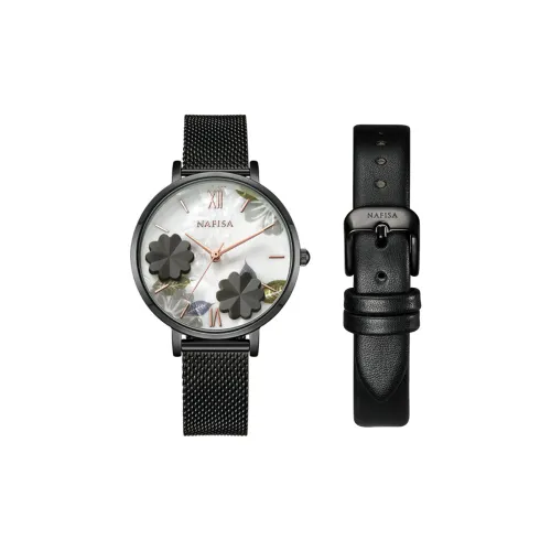 NAFISA Hayley Garden Collection Кварцевый механизм Стальной ремешок Часы Женские Белый циферблат