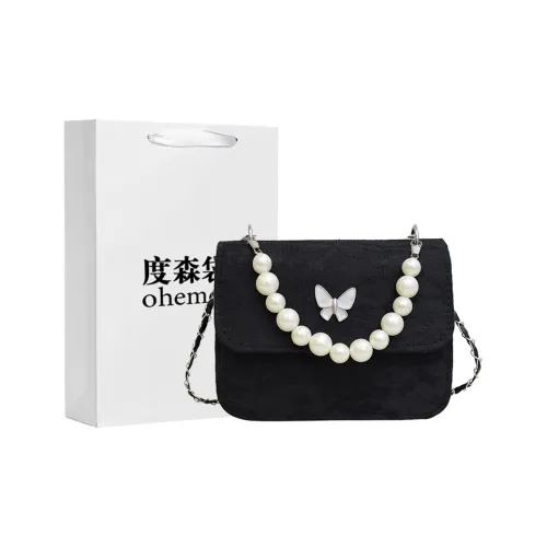 Dusen Kangaroo ПУ (полиуретан) Кружево Сумка через плечо Сумка Маленькая Женская Черная Белая