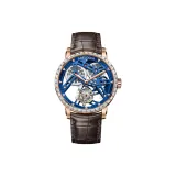 9004F2 Синий золото Безель-Ремень