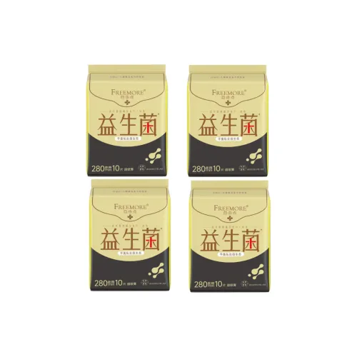 FREEMORE Пробиотики Гигиенические прокладки Night Use 280 мм