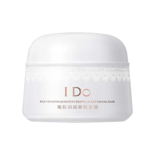 I DO Apply Маска для лица Унисекс