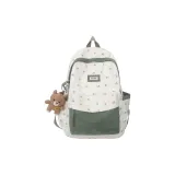 Зелёный (с подвеской)