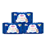 Всего 3 упаковки, 24 штуки