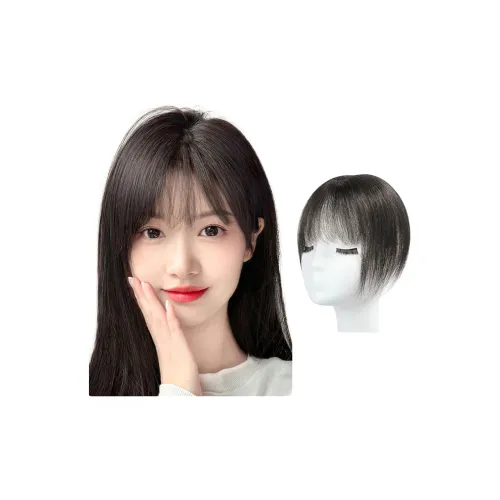 YOSEE 3D Wispy Чёлка Натуральный Увеличение Объёма Покрытие для Потери Волос И Белое Скрытие Волос