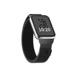 Маленький Слон - Миланский ремень с лазерной гравировкой - черный