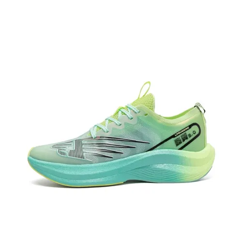 LPMX Беговые кроссовки Низкий верх Белый Бирюзовый Зеленый Мужской