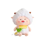 Ленивая овца плюшевая игрушка 40 см