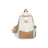 Хаки (Включает подвеску)