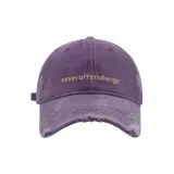 Фиолетовый