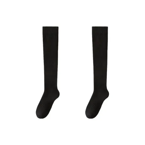 Носки для бедра High женские 2 упаковки