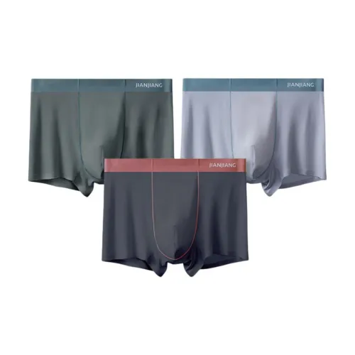 Master Мужские боксер-шорты