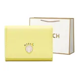 Жёлтая сумка для покупок