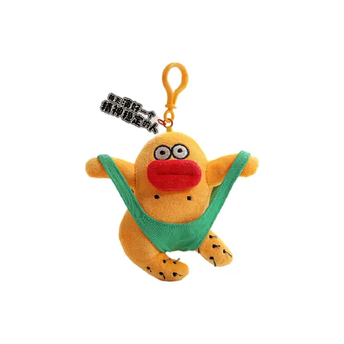 ZOCO Ugly Cute Fleeing Maniac Сумка Рюкзак Украшение Куклы Плюшевый Брелок 10 см Высота