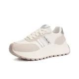 Серебристый