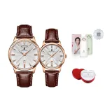 N0436G0B-QR2L+N0436L0B-QR2L