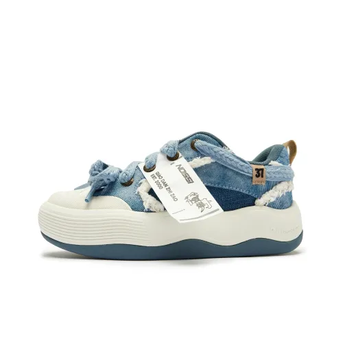 QIAODAN Layered Shoes 1,0 Скейтборд Кроссовки Низкие Дождевые Синий Айвори Женские