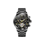 Стальной браслет, чисто черный