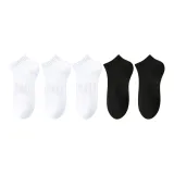 5 пар (Белый 3 + Черный 2)