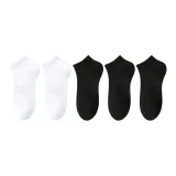 5 пар (Белый 2 + Черный 3)