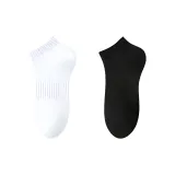 2 шт (черный + белый)