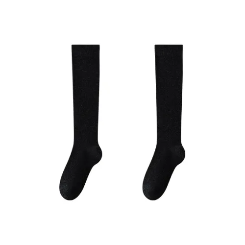 Носки Left Divided By Right женские 2 упаковки