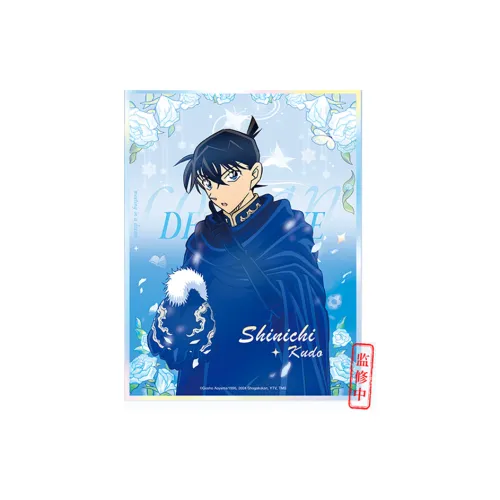 Xhdm Dreamy Painting Collection Detective Conan Case CLOSED Арт-принты аниме
