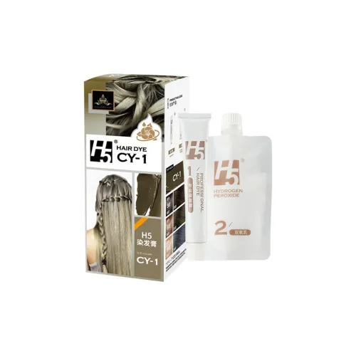 H5 Linen Hazelnut Gray Brown Темный чайный краска для волос паста