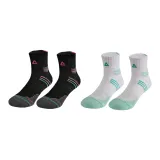 Чёрный Розовый + Мятный Зелёный