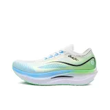 Зейал Синий