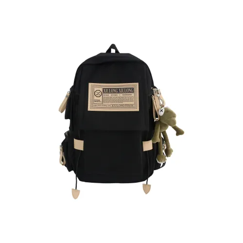 Venerable Brahma Нейлон Рюкзак