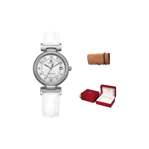 MANJAZ Кварцевый механизм кожаный ремешок женские часы серебристый циферблат