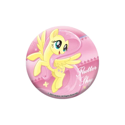 Search Fun Скрытый стиль Softly Мой маленький пони Значки