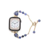 Королевский синий