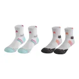 Белый, розовый, зеленый + белый, оранжевый