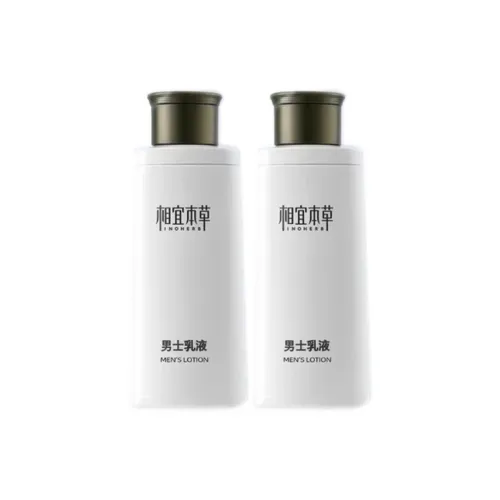INOHERB Мужской Увлажняющий Освежающий Лосьон Увлажняющий 120г 120г*2