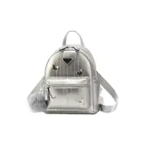 Серебристый