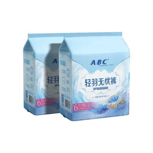 ABC Light Feather Worry Бесплатно Гигиенические прокладки 2 Сумка 4 Сумка