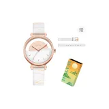 Женские часы Sunset с принтом, стиль ремешка