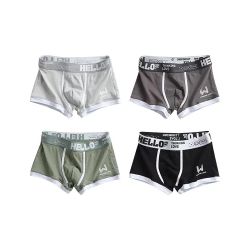 MADALLO Трусы Мужские 4 упаковки смешанные цвета