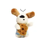 Цвет: Щенок