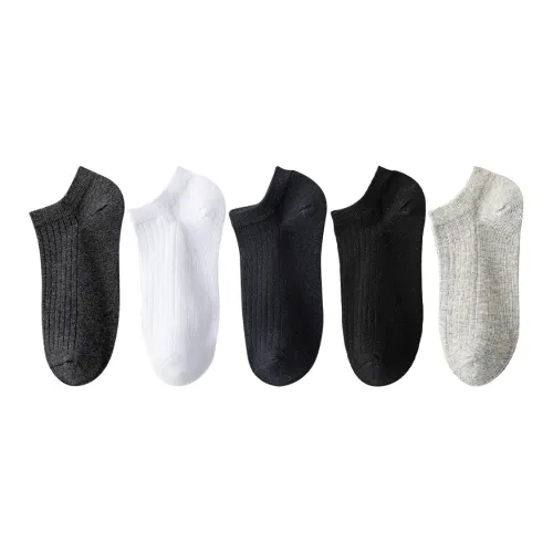 MADALLO No Show Носки Мужские упаковка из 5 пар