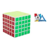 MF8809 - Пятиступенчатый белый подставка для книг + основа