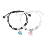 Браслет "Кошка Пара"