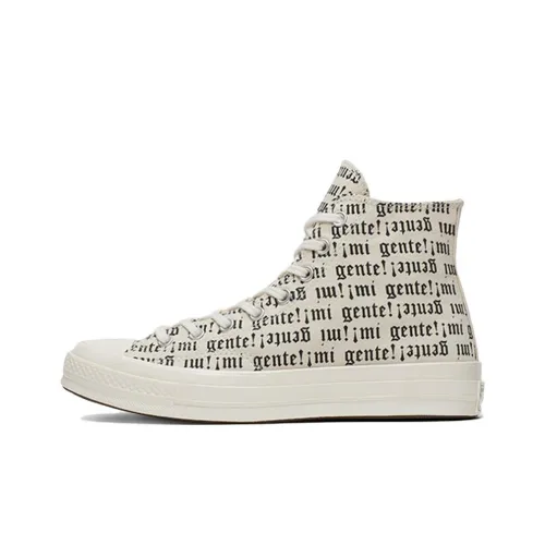 Converse Chuck Taylor All Star 70 Hi High Топ Кеды Унисекс Бежевый Черный