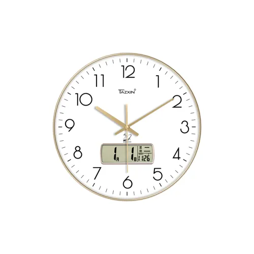 WEESHI Радиоконтролируемые Механические Часы Унисекс Настенные Белые