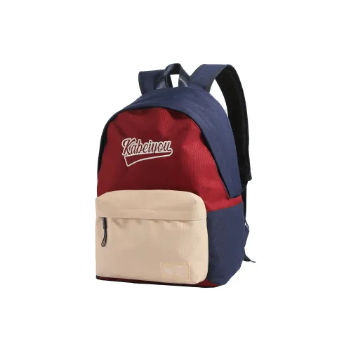 Debecca Нейлоновый Рюкзак Большой Унисекс Многоцветный