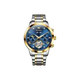 Стальной ремешок, синий циферблат.